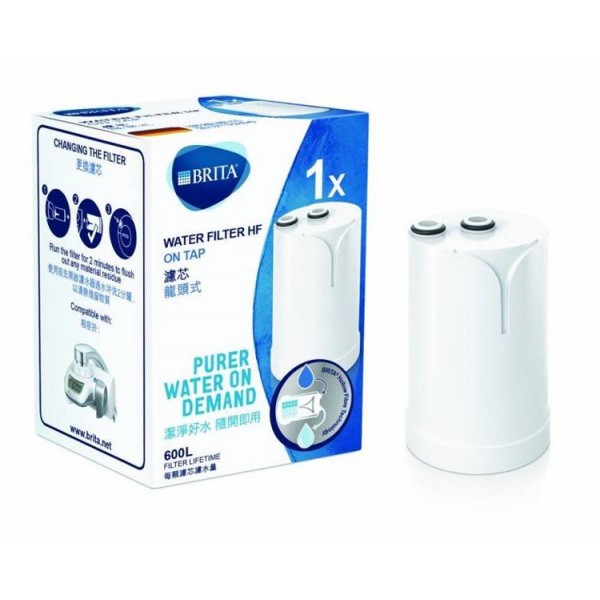 Filter BRITA ON TAP 1037406